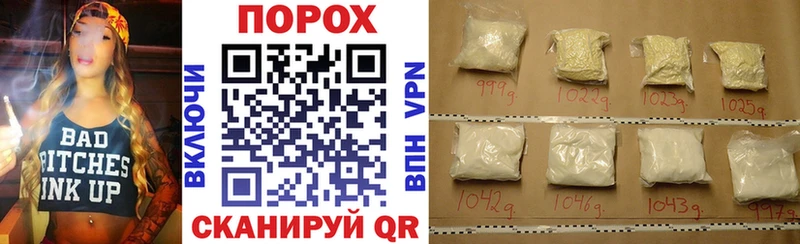 MEGA ссылки  Кирс  Амфетамин Розовый 