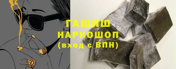 наркотики Остров
