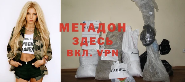 мескалин Осташков