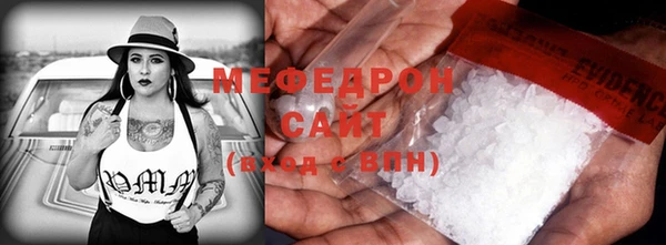 наркотики Остров