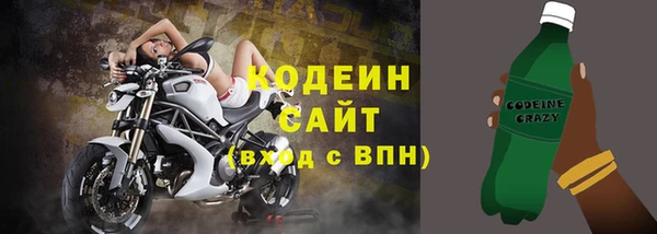 наркотики Остров