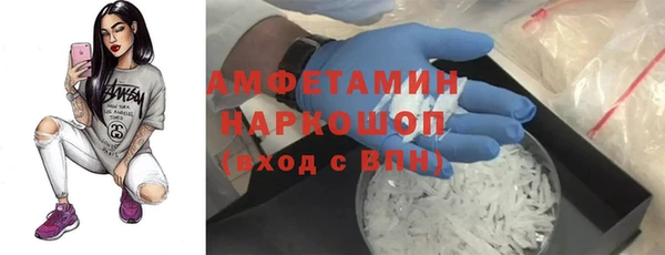 наркотики Остров