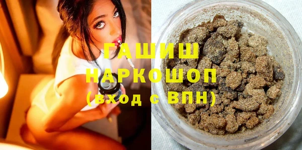 крисы Переславль-Залесский