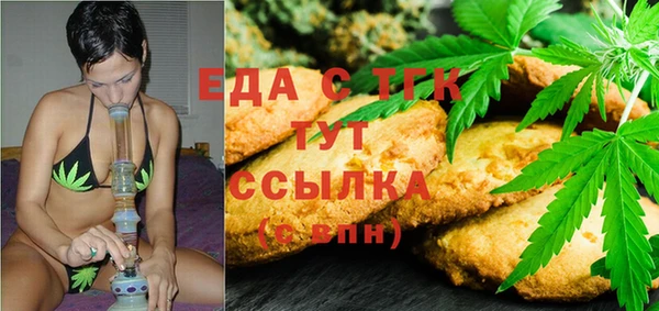 MDMA Premium VHQ Дубна