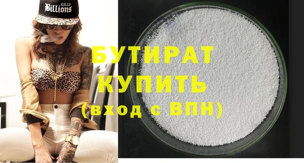 наркотики Остров
