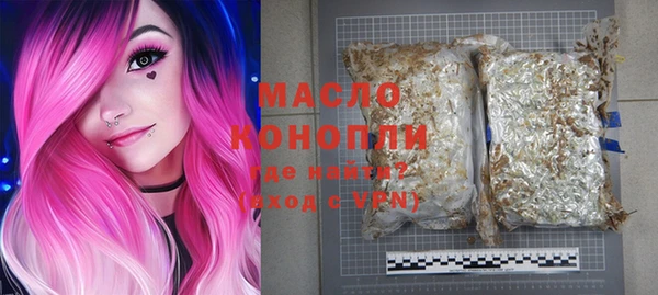 наркотики Остров