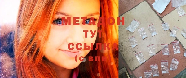 наркотики Остров