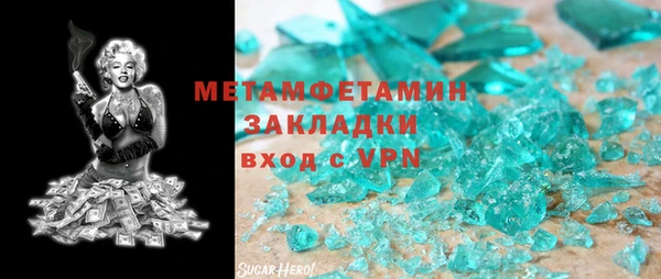 наркотики Остров