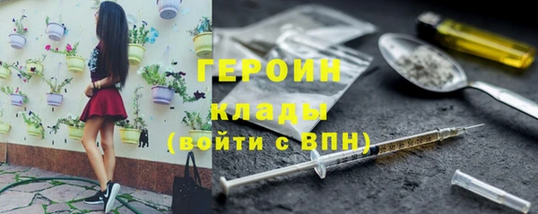 наркотики Остров