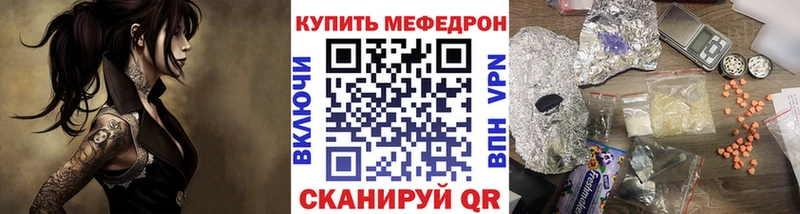 сайты даркнета как зайти  OMG ССЫЛКА  Кирс  Меф 4 MMC 